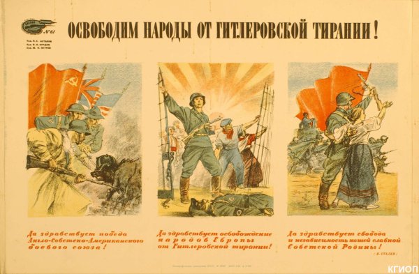 Творческое объединение боевой карандаш