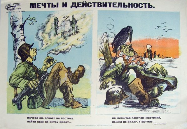 Творческое объединение боевой карандаш