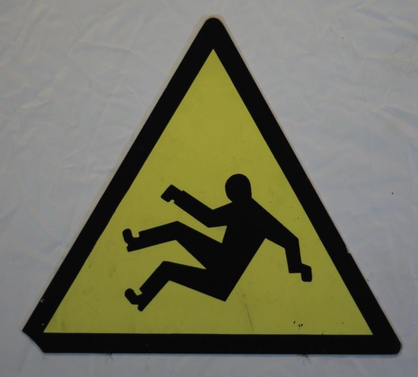 Осторожно работают люди