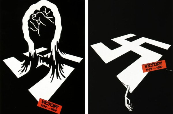 Сигео Фукуда дизайнер