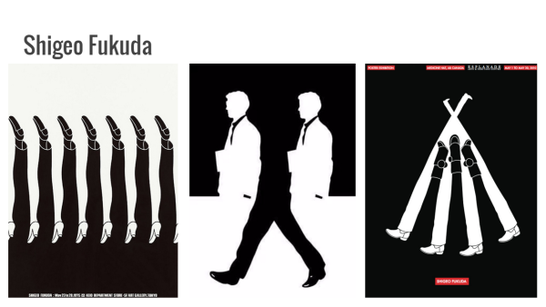 Сигео Фукуда дизайнер