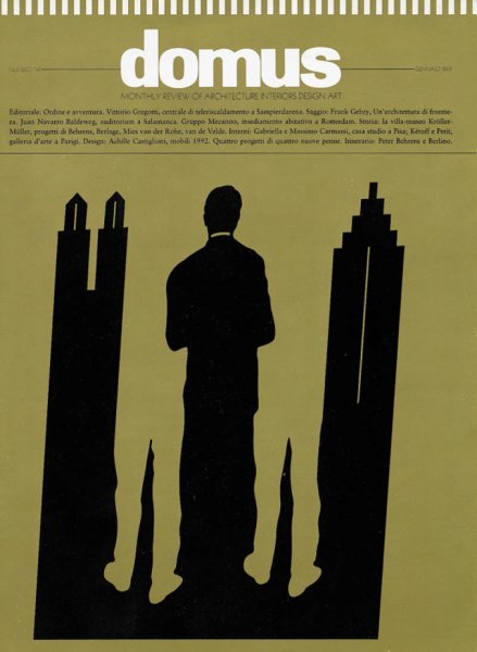 Шигео Фукуда плакаты