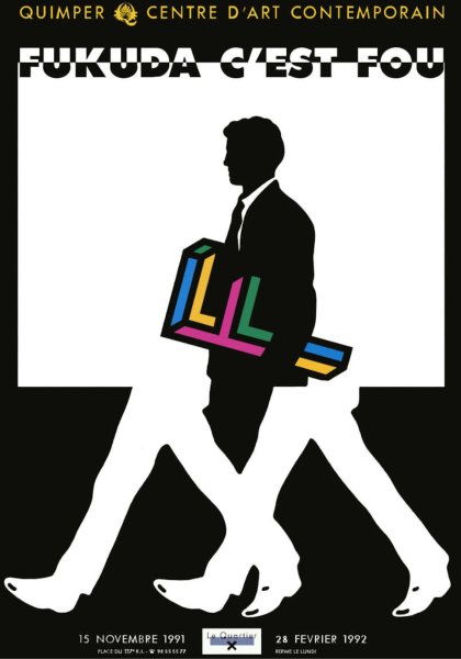 Сигео Фукуда the marriage of Figaro