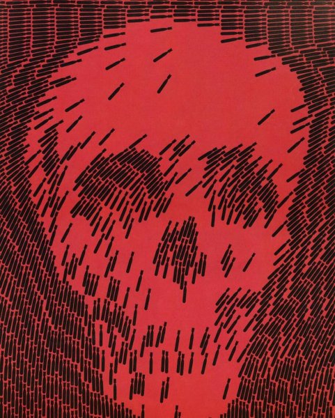 Фукуда плакаты