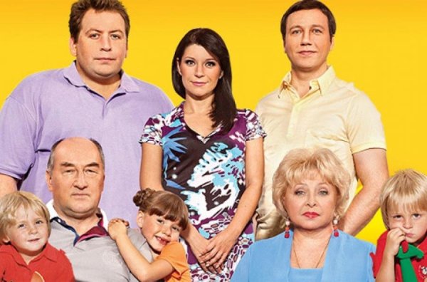 Семья Простоквашино