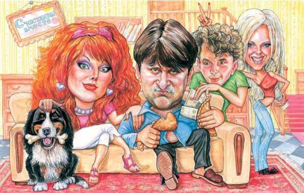 Семья на Постер английского