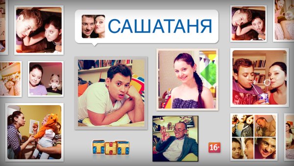 Стихотворение о дружбе народов