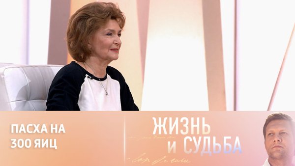 Классный час день трезвости