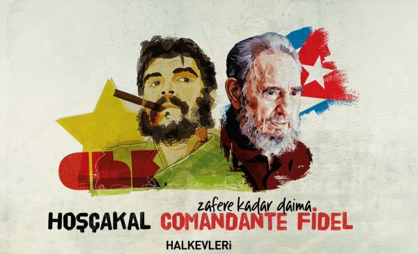 Фидель Кастро флаг