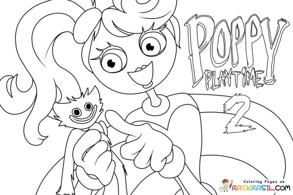 Раскраски Поппи Плейтайм 2 глава