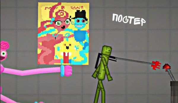 Герои Поппи плей тайм