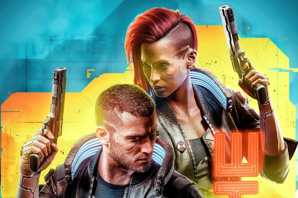 Киберпанк 2077 обложка игры