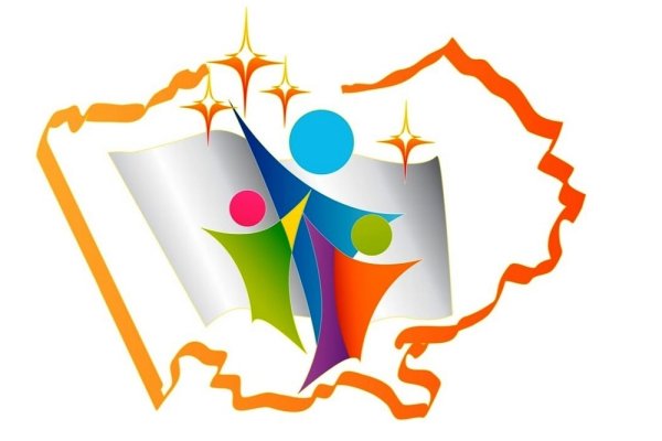 Педагогика значок