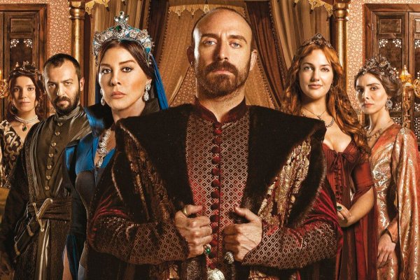 Султан Сулейман сериал