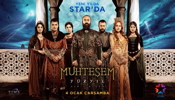 Великолепный век poster