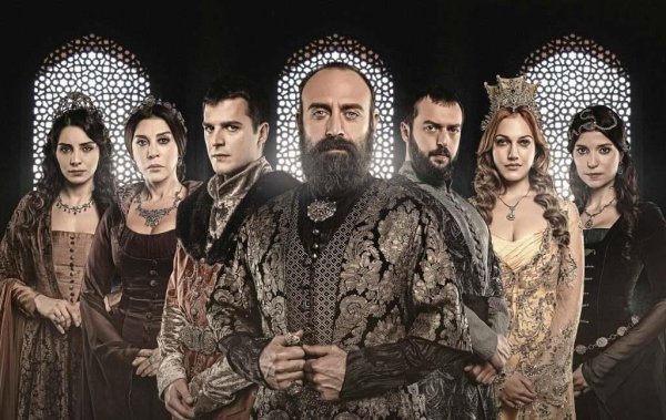 Золотой век Османской империи сериал