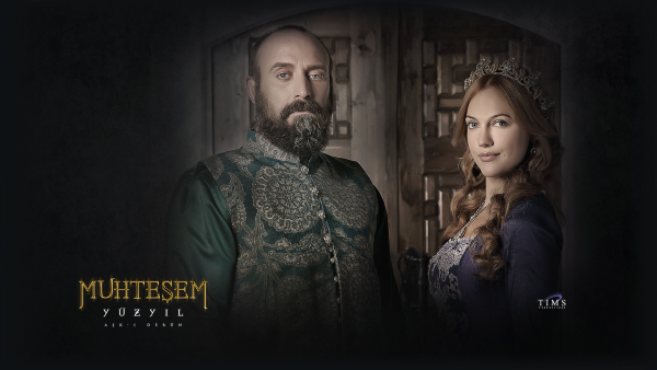 Султан Сулейман Постер