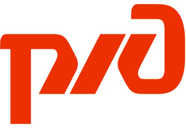 РЖД логотип 2022