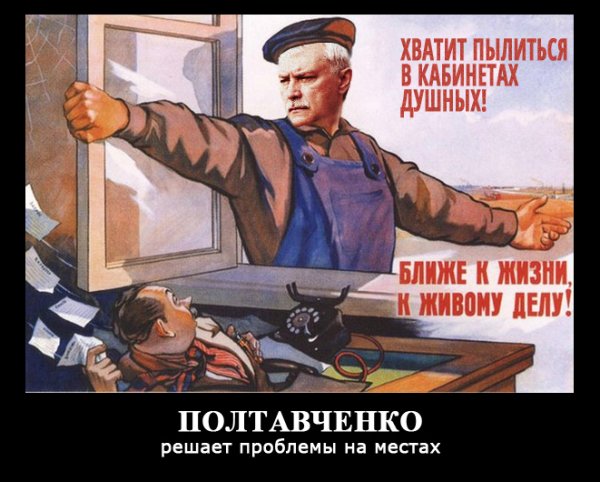 Ты ещё работаешь а я уже выпил плакат