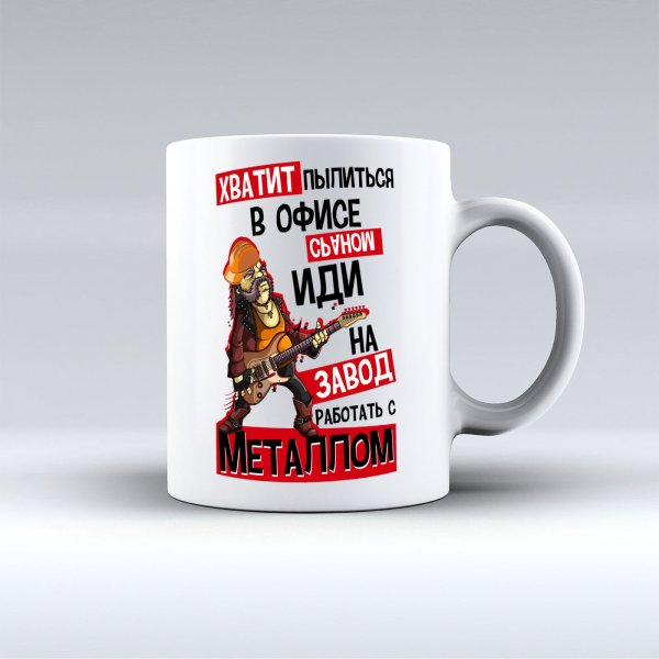 Галоперидол Мем