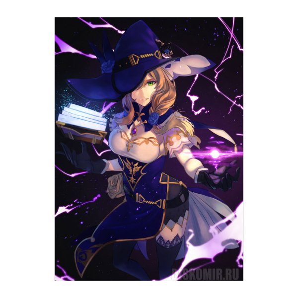 Геншин Импакт персонажи Лиза