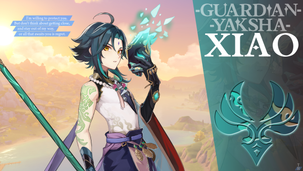 Сяо Геншин карточка