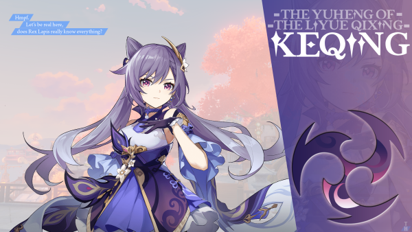 Кекинг Геншин