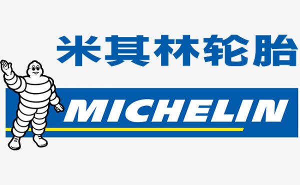 Michelin 1889