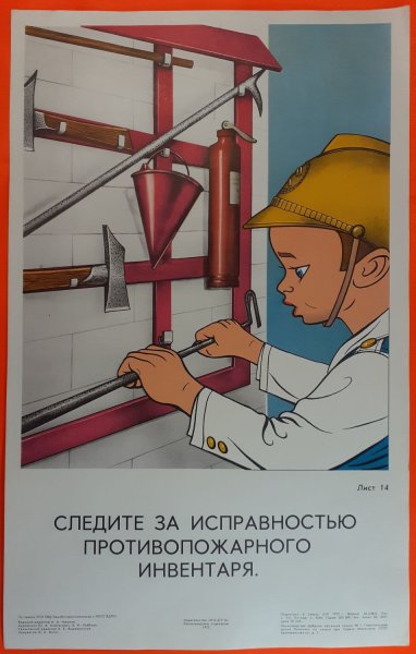 Cjdtncrbt gkfrfns j GJ;fhyjq ,tpjgfcyjcnb