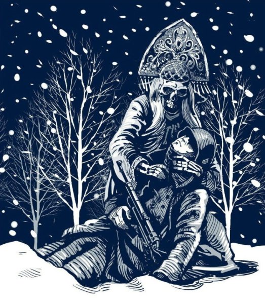 Луперкаль художник