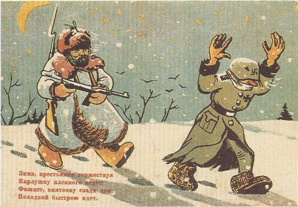 Сказочный зимний лес