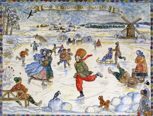 Зимняя рамка