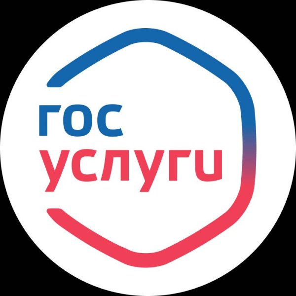Госуслуги логотип