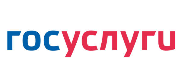 Госуслуги авто