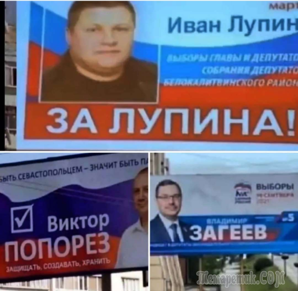 Владимир Загеев