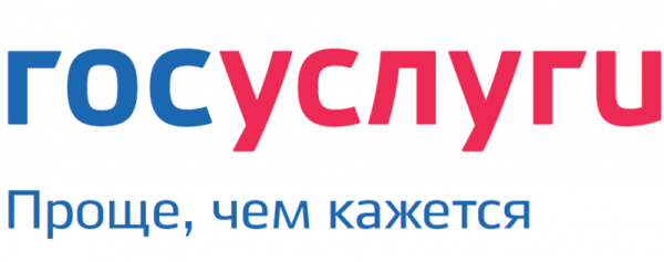 Госуслуги баннер