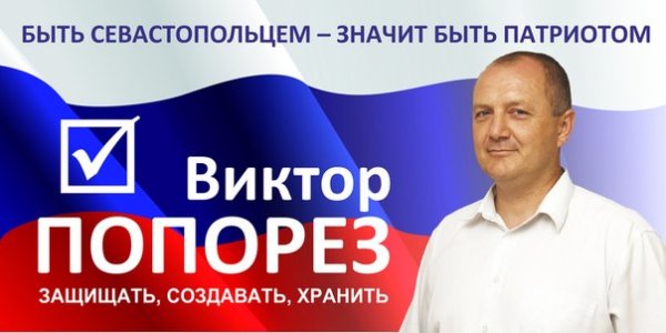Единая Россия приколы