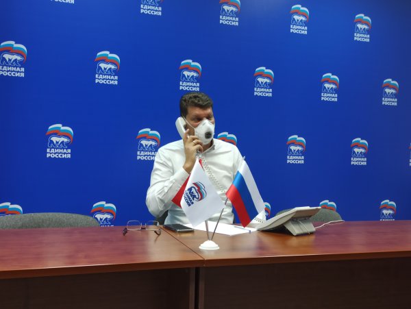 Баннер за Лупина