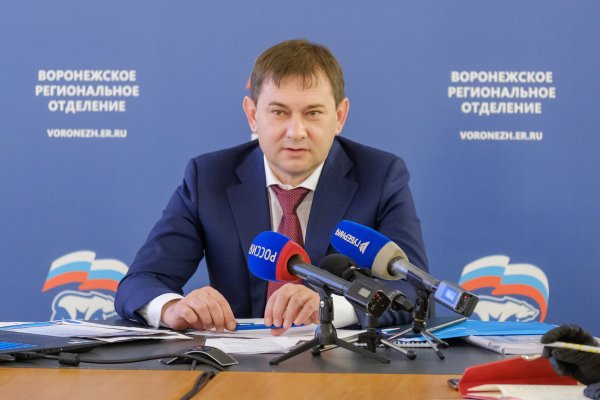 Предвыборные плакаты мемы