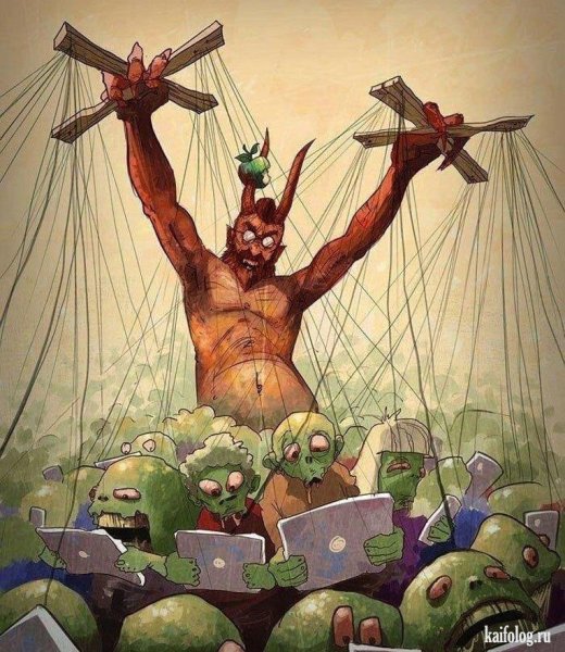 Сергей Свистунов художник