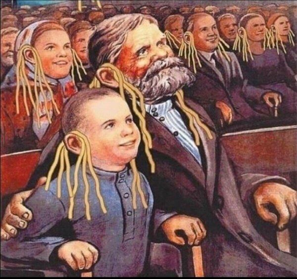 Лапша на ушах