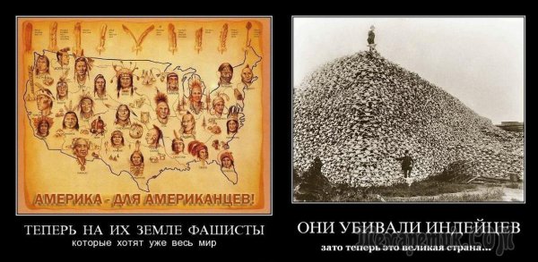 Фразеологизм вешать лапшу на уши