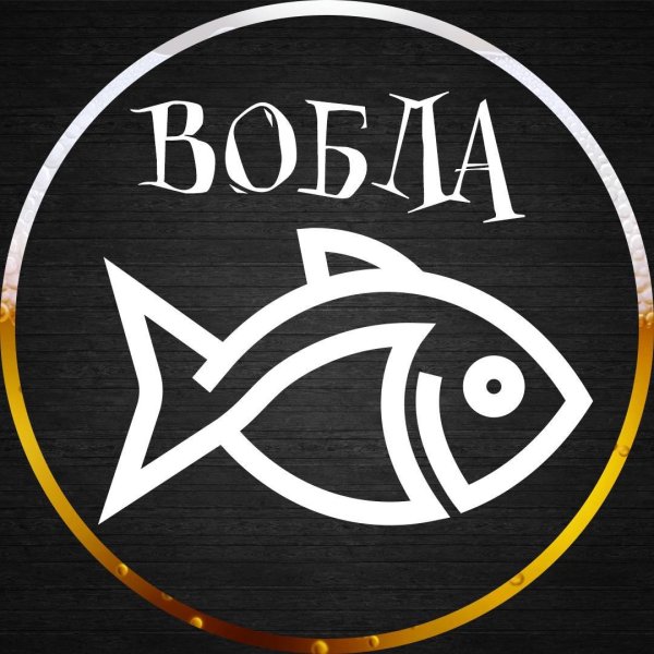 Ловля рыбы карикатуры