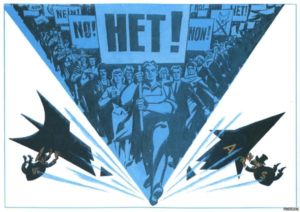 Логотип пивнушки