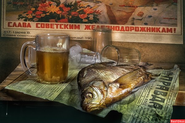 Натюрморт с пивом живопись