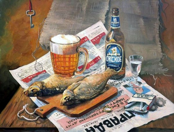 Натюрморт с пивом и рыбой живопись