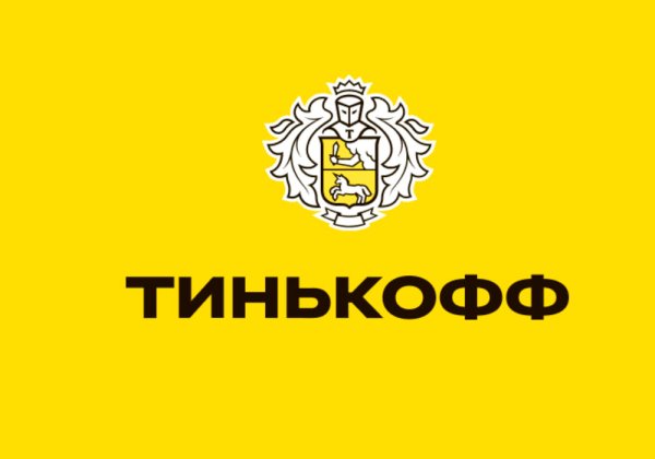 Герб Тинькова