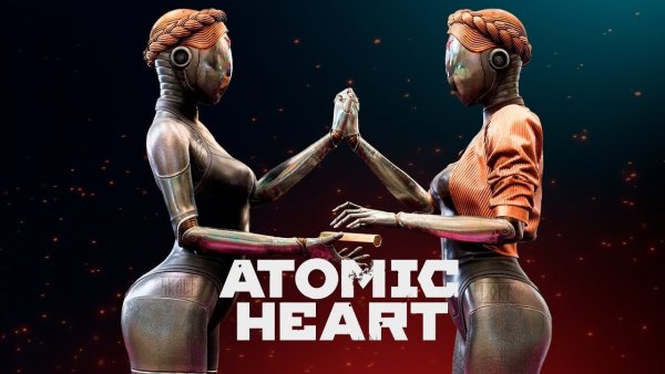 Atomic Heart коллекционное издание в России