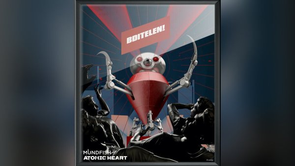 Сеченов Atomic Heart