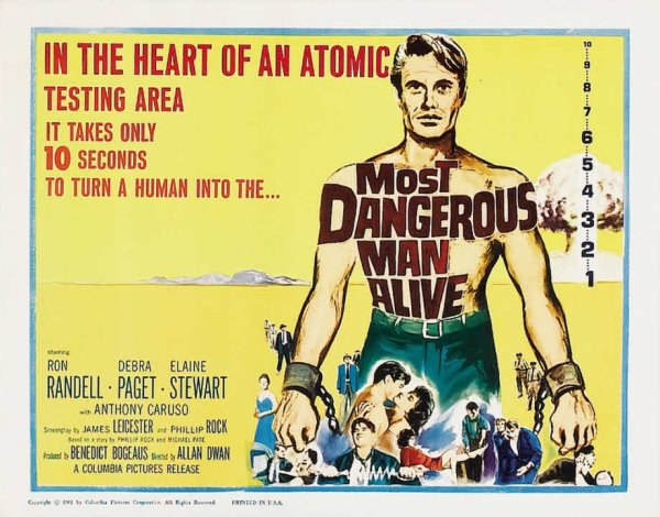 Атомное сердце арт